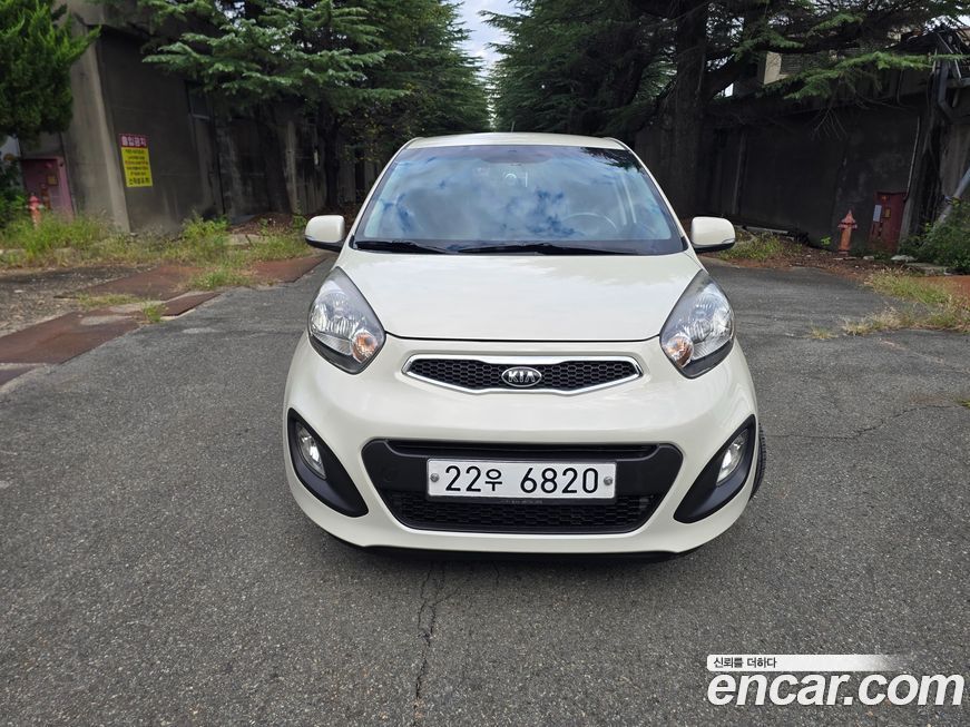 Kia morning 2014