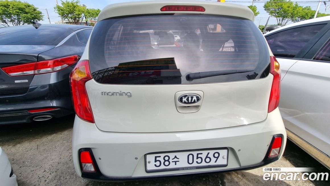 Kia morning 2016