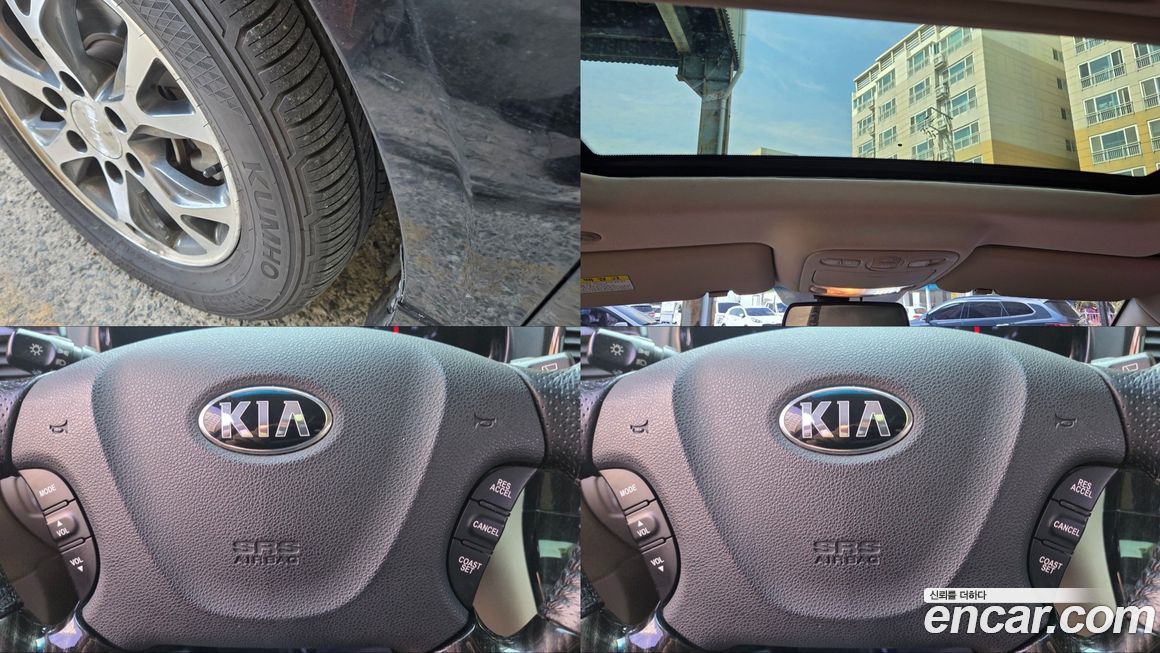 Kia Canival 2014