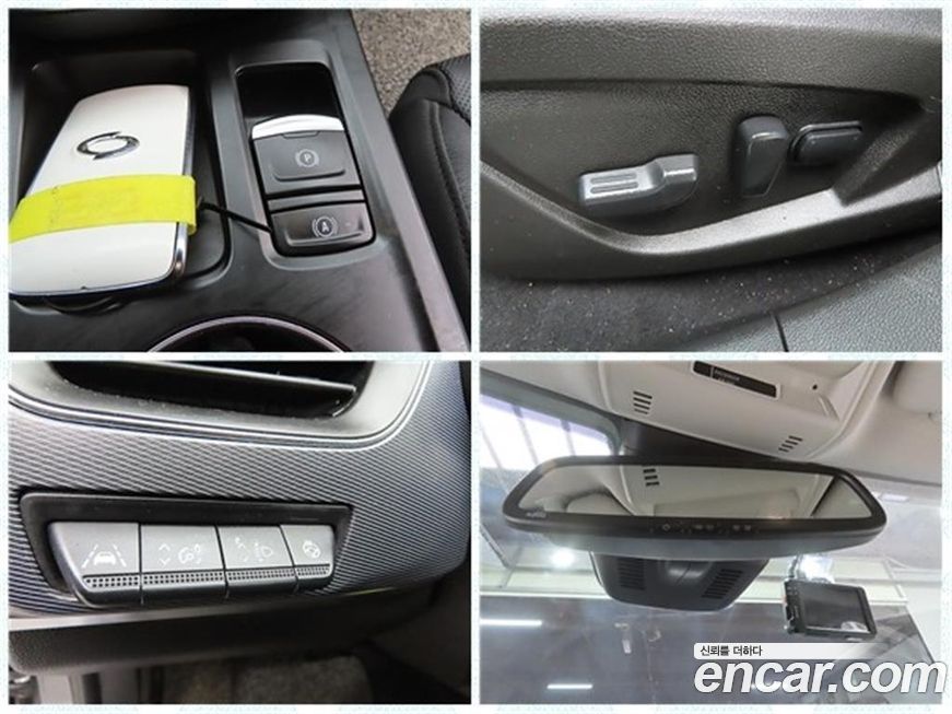 Renault-KoreaSamsung XM3 2020