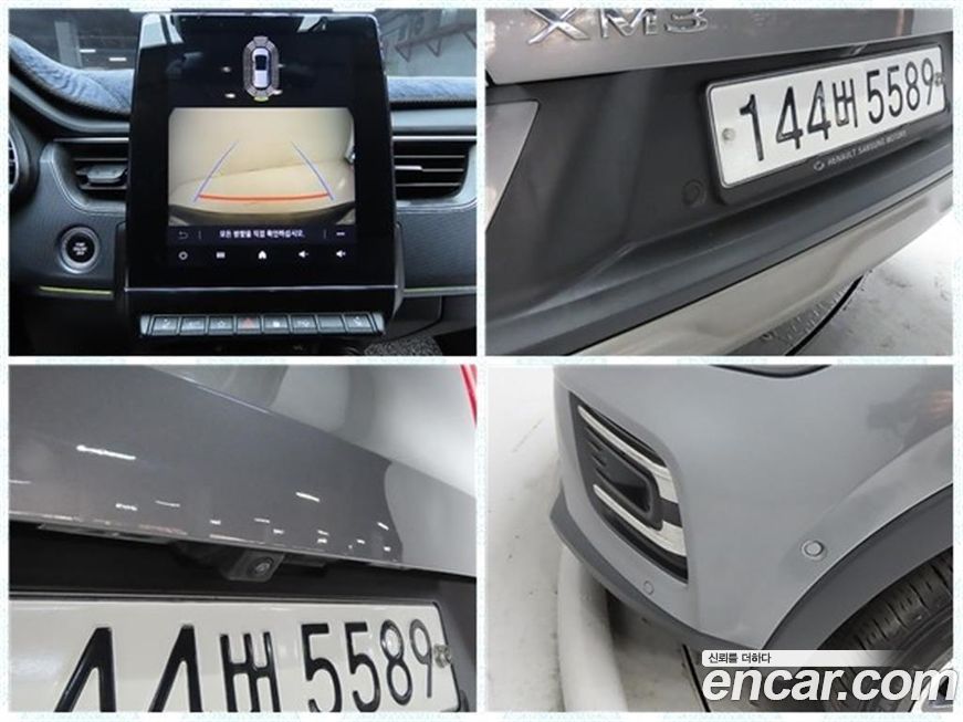 Renault-KoreaSamsung XM3 2020