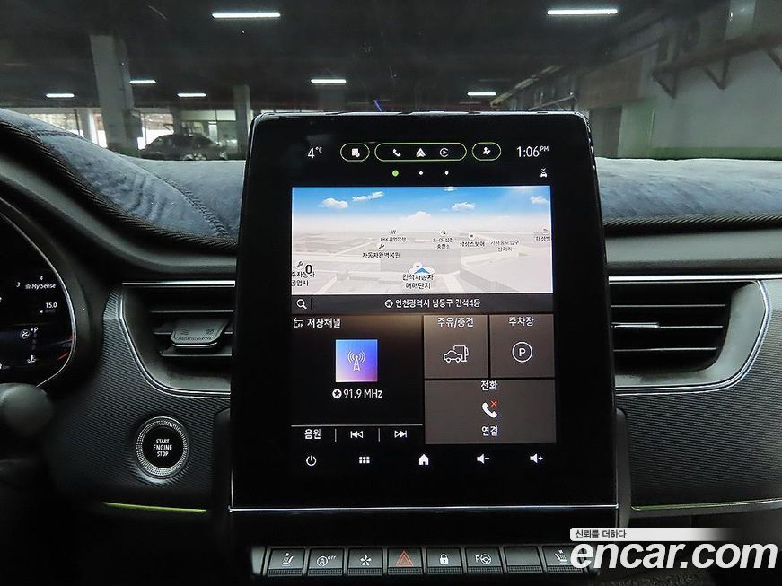 Renault-KoreaSamsung XM3 2020