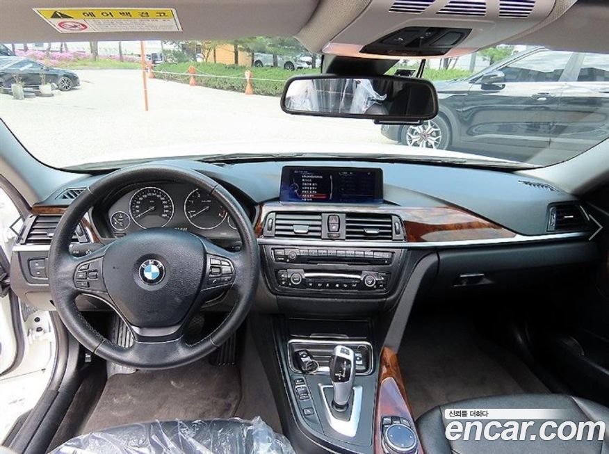 BMW 3-Series 2015
