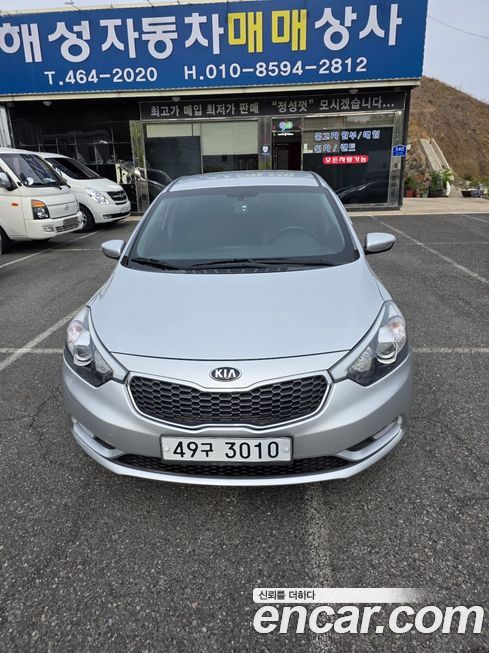 Kia K3 2015
