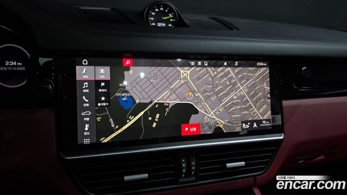 Porsche Cayenne 2021