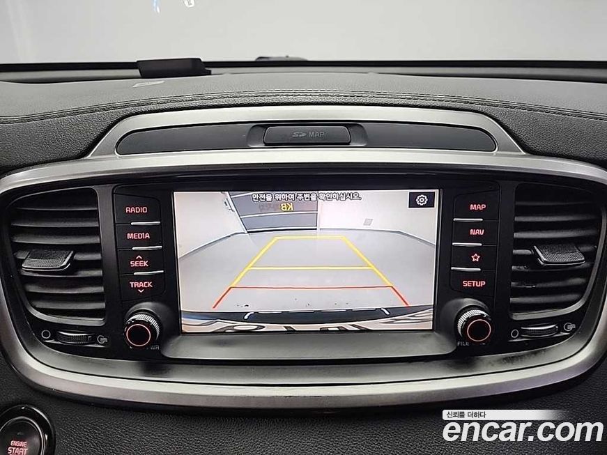 Kia Sorento 2019