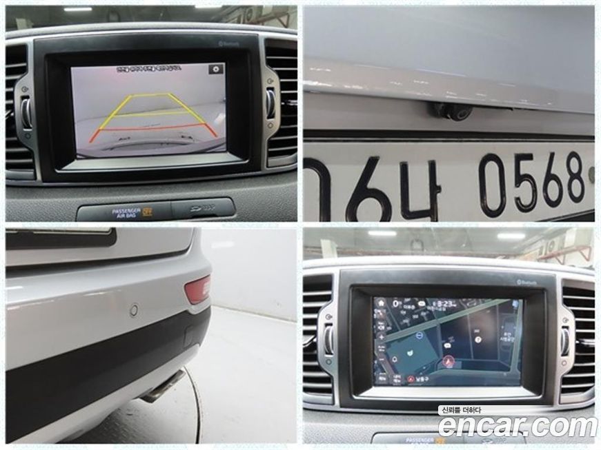 Kia Sportage 2016