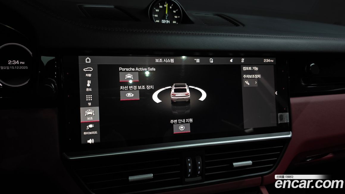 Porsche Cayenne 2021