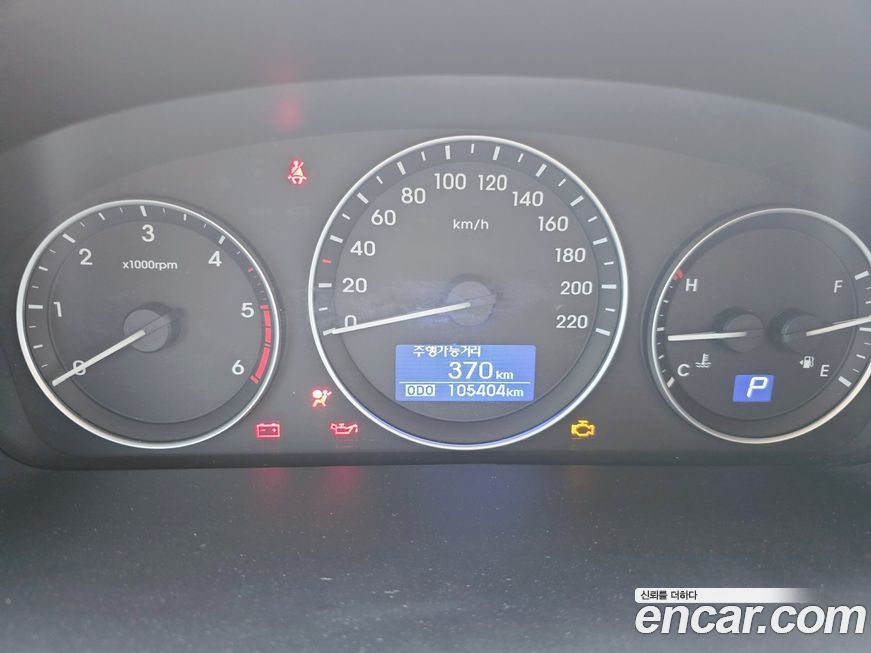 Hyundai Starex 2018