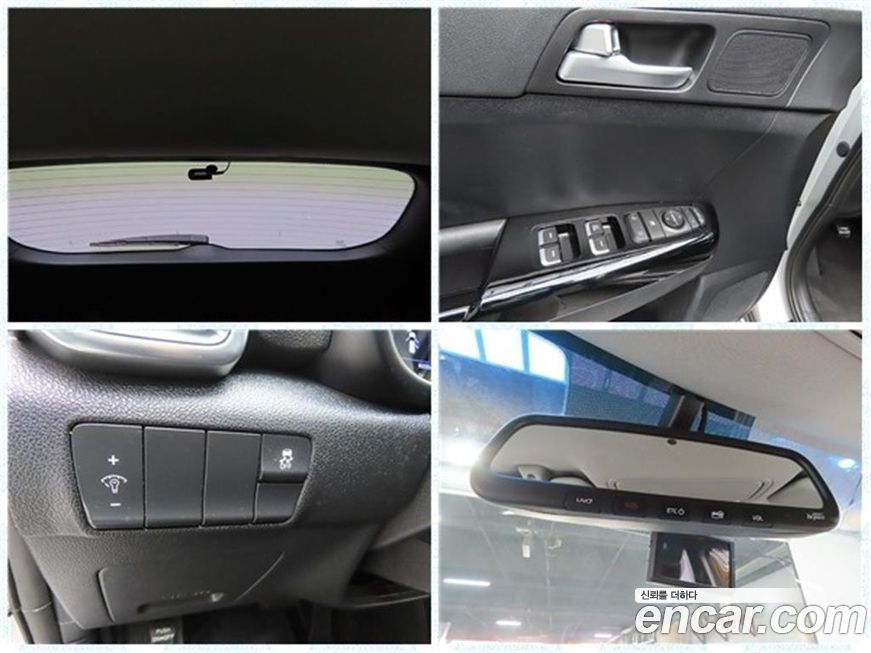 Kia Sportage 2016