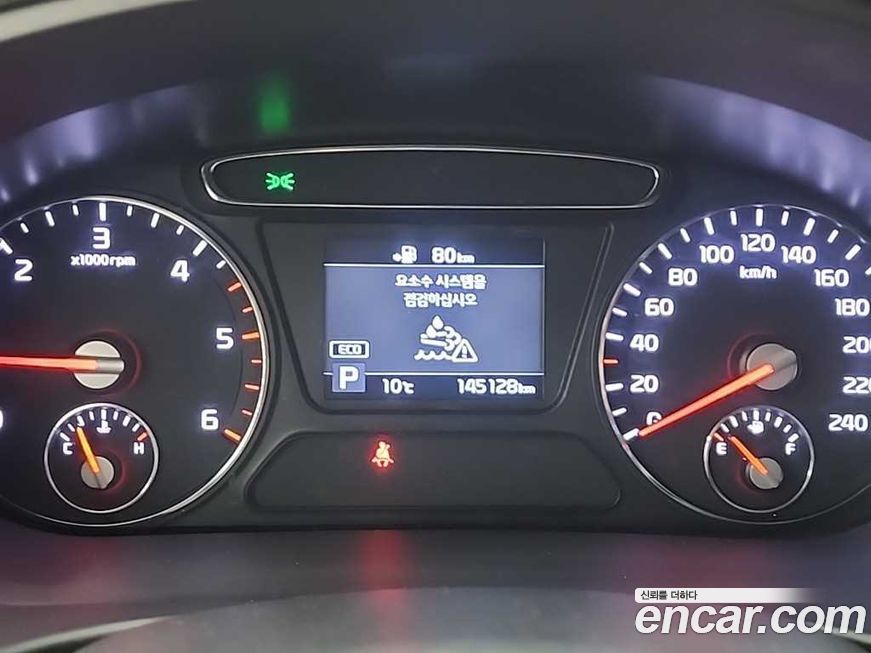 Kia Sorento 2019