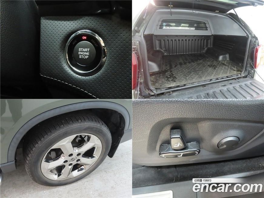 KG_Mobility_Ssangyong Rexton 2022