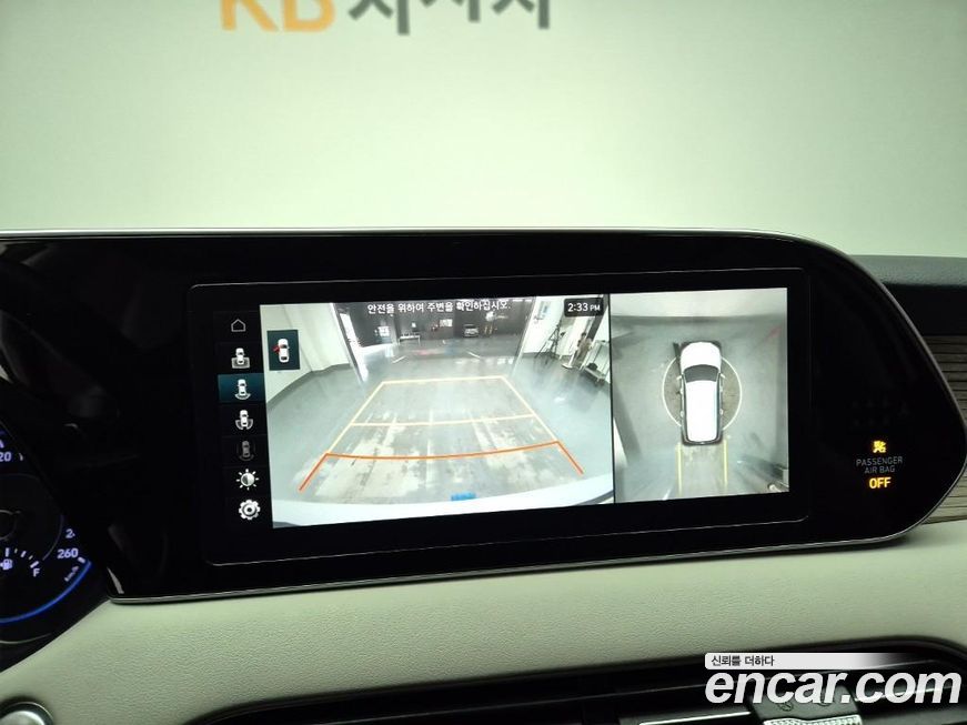 Hyundai Palisade 2021