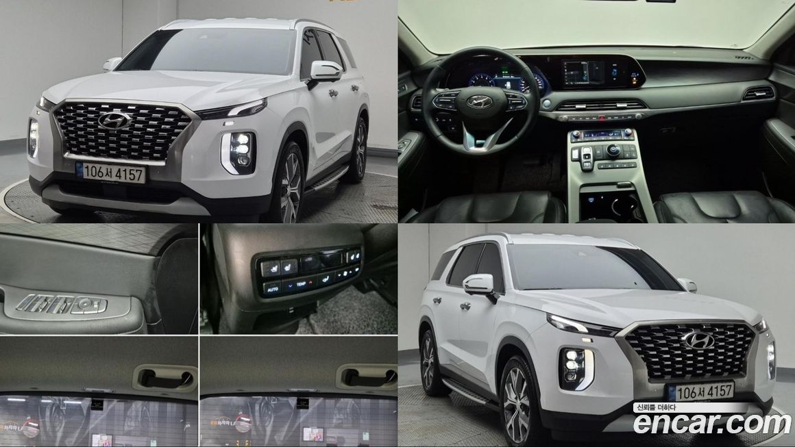 Hyundai Palisade 2022