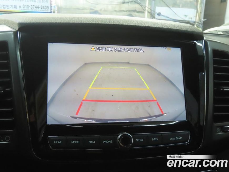 KG_Mobility_Ssangyong Rexton 2022