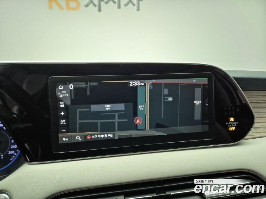 Hyundai Palisade 2021