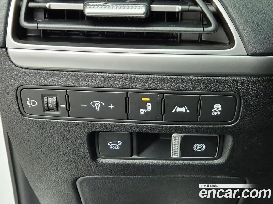 Hyundai Palisade 2020