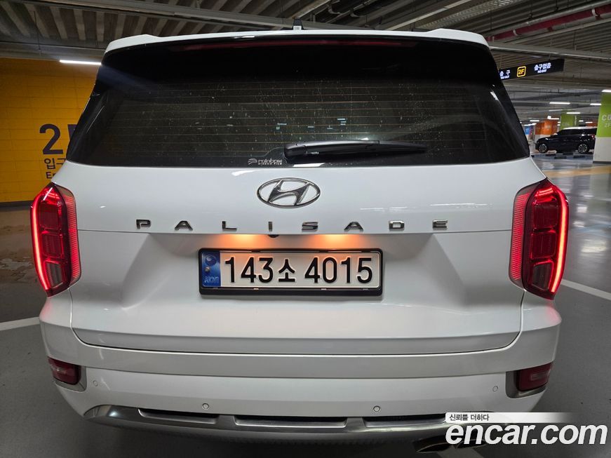 Hyundai Palisade 2022