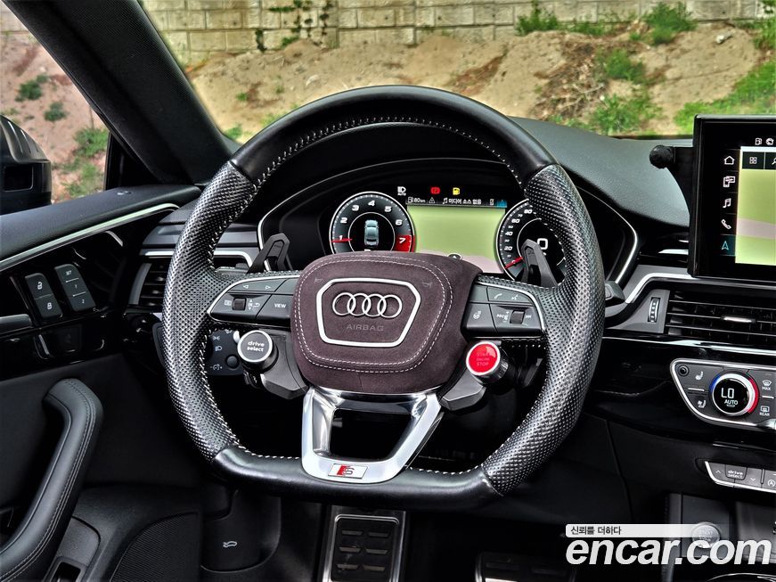 Audi A5 2021