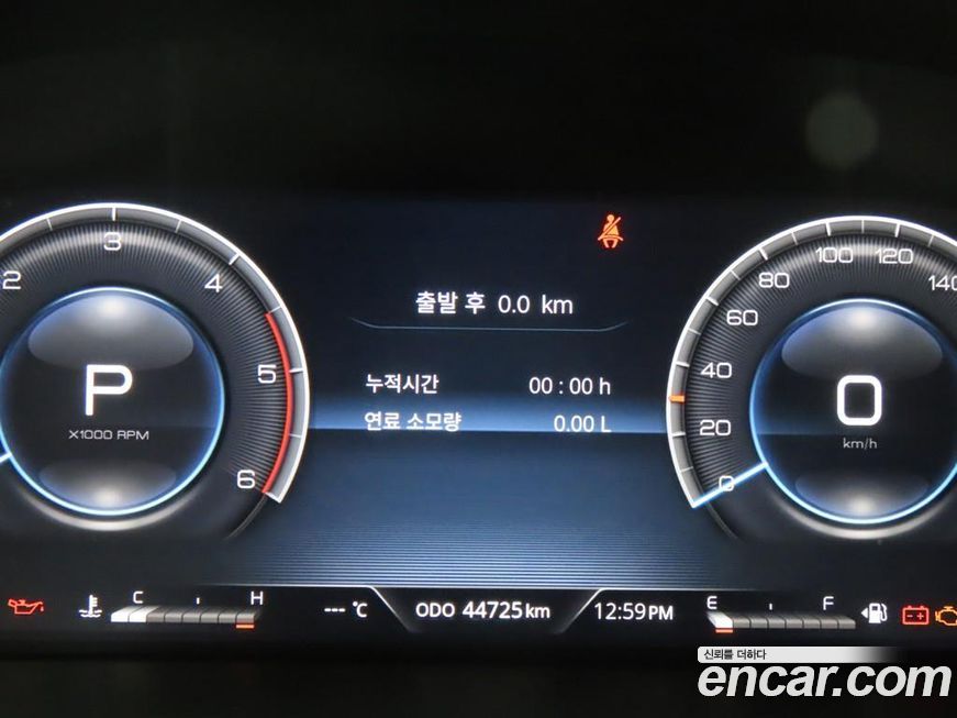 KG_Mobility_Ssangyong Rexton 2022