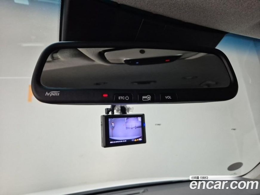 Hyundai Palisade 2020