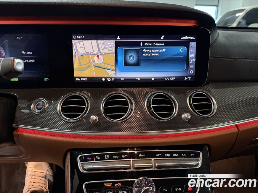 Mercedes-Benz E-Class 2019