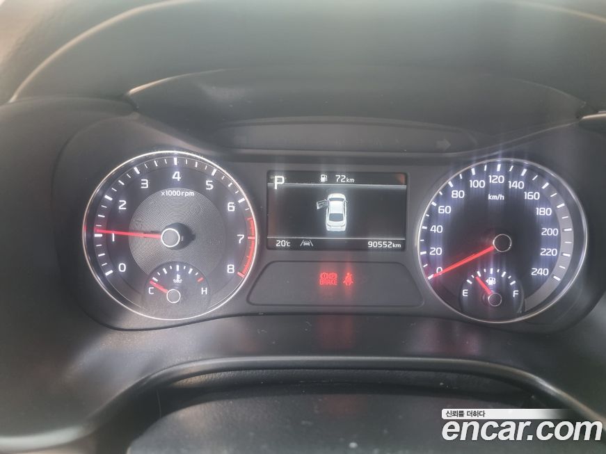 Kia K3 2022