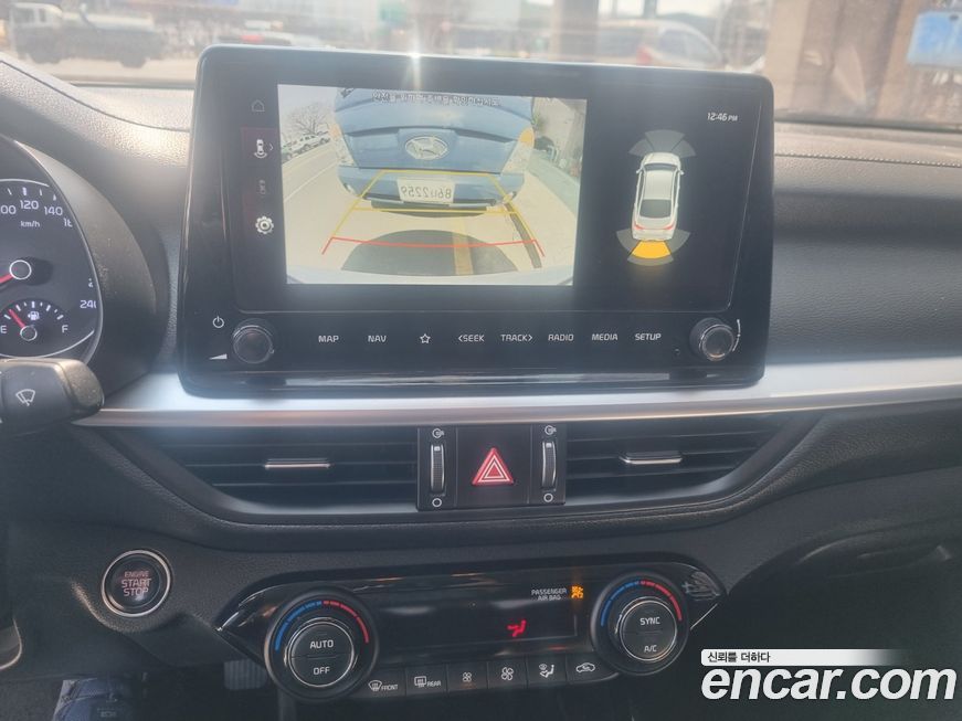 Kia K3 2022