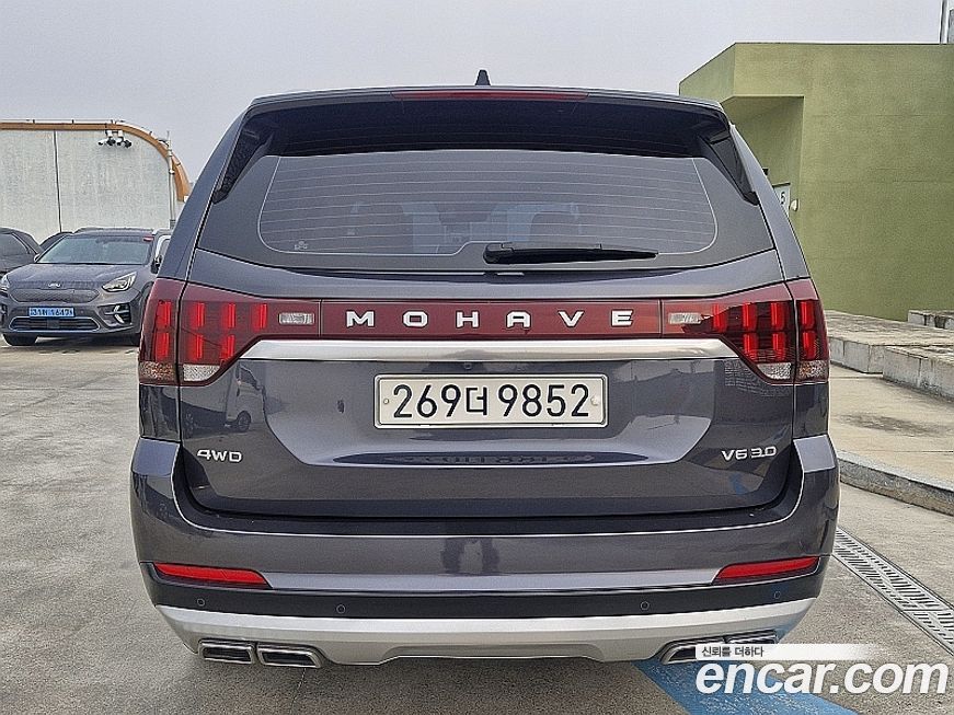Kia Mohave 2021