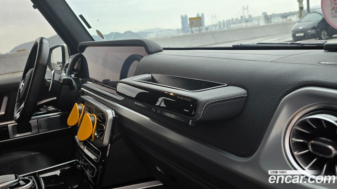 Mercedes-Benz G-Class 2020