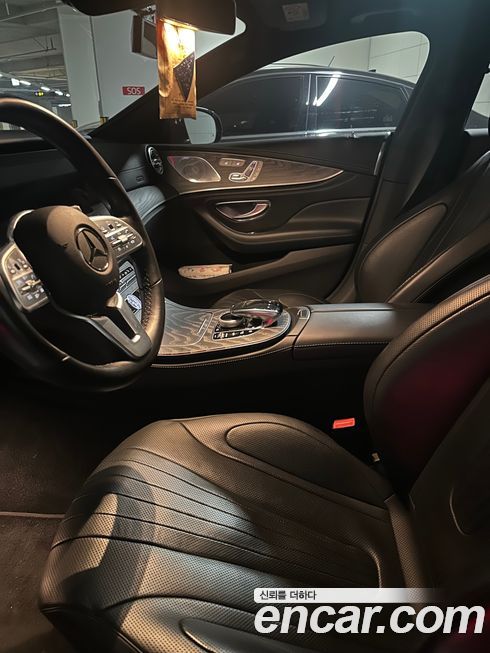 Mercedes-Benz CLS-Class 2020