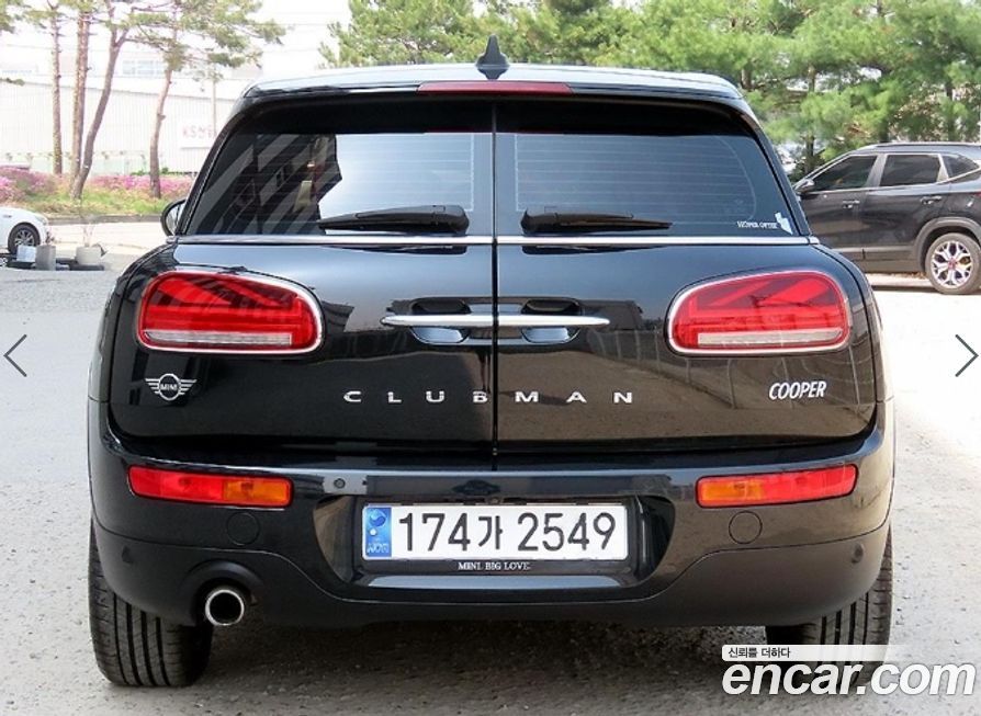 Mini Clubman 2024