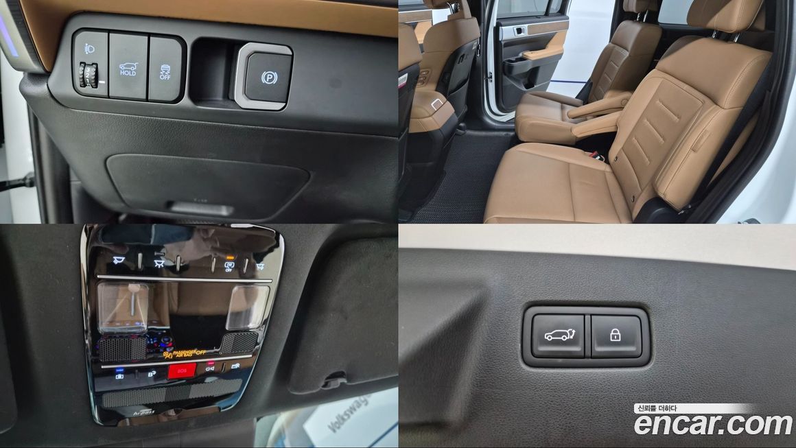 Hyundai Santafe 2024