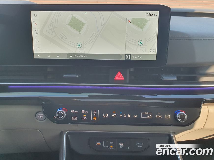 Kia Canival 2025