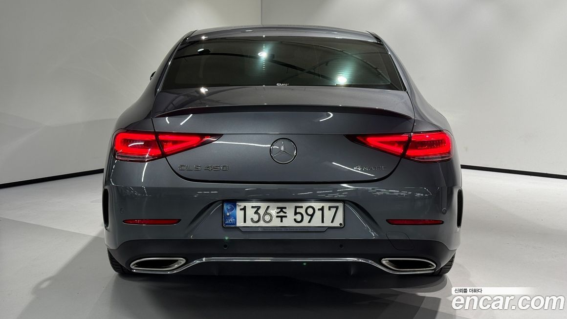 Mercedes-Benz CLS-Class 2021