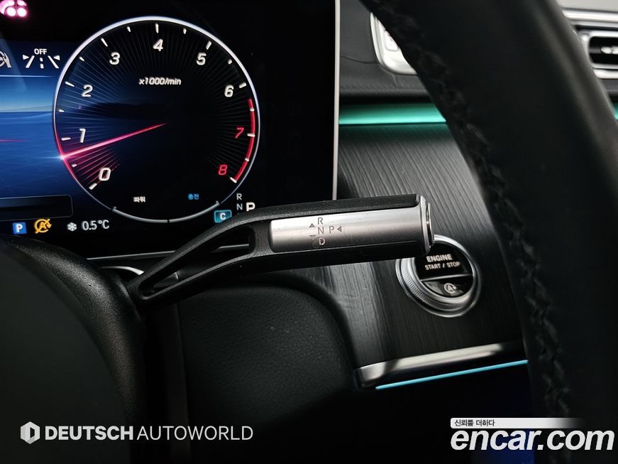 Mercedes-Benz S-Class 2023