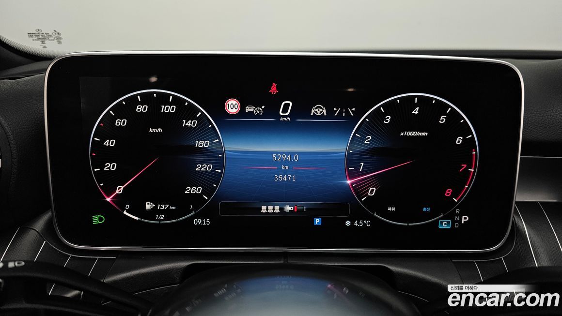 Mercedes-Benz C-Class 2024