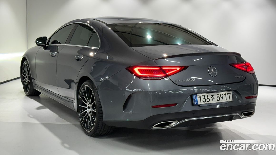 Mercedes-Benz CLS-Class 2021