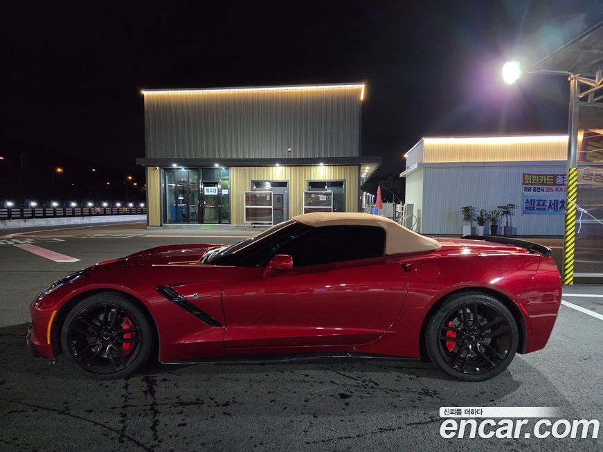 Chevrolet Corvette 2015