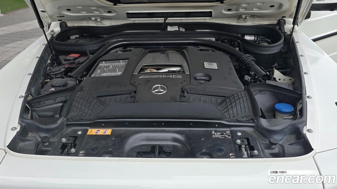 Mercedes-Benz G-Class 2020