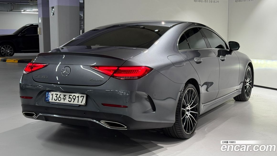 Mercedes-Benz CLS-Class 2021