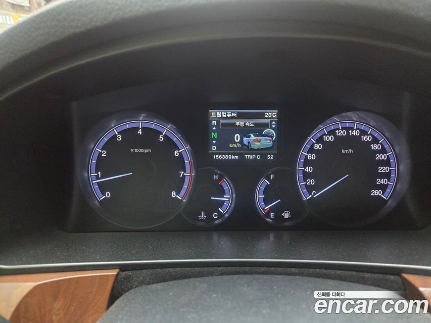 KG_Mobility_Ssangyong Chairman 2014