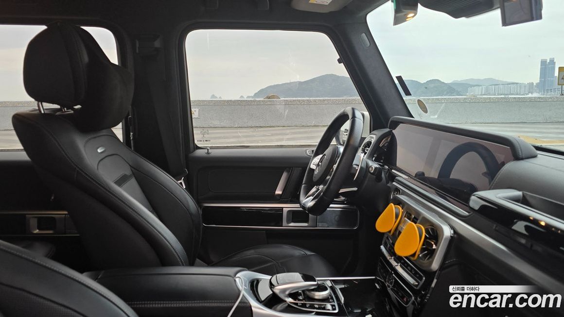 Mercedes-Benz G-Class 2020