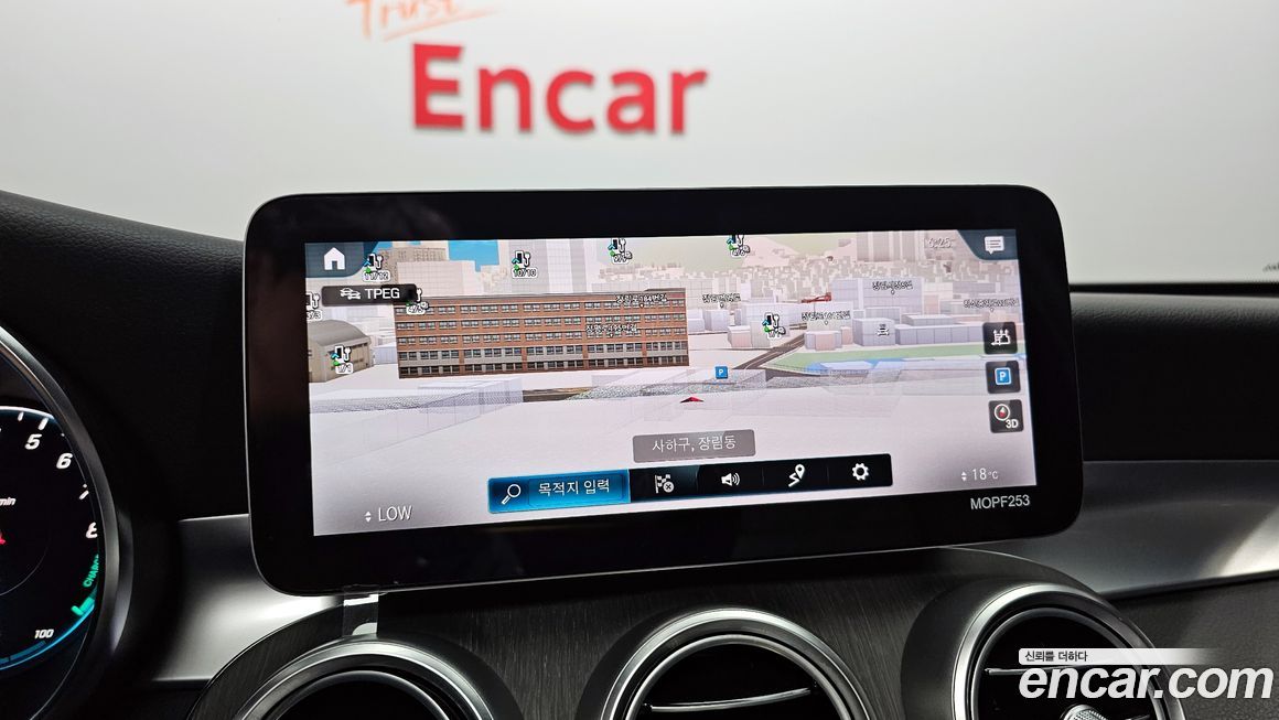 Mercedes-Benz GLC-Class 2021