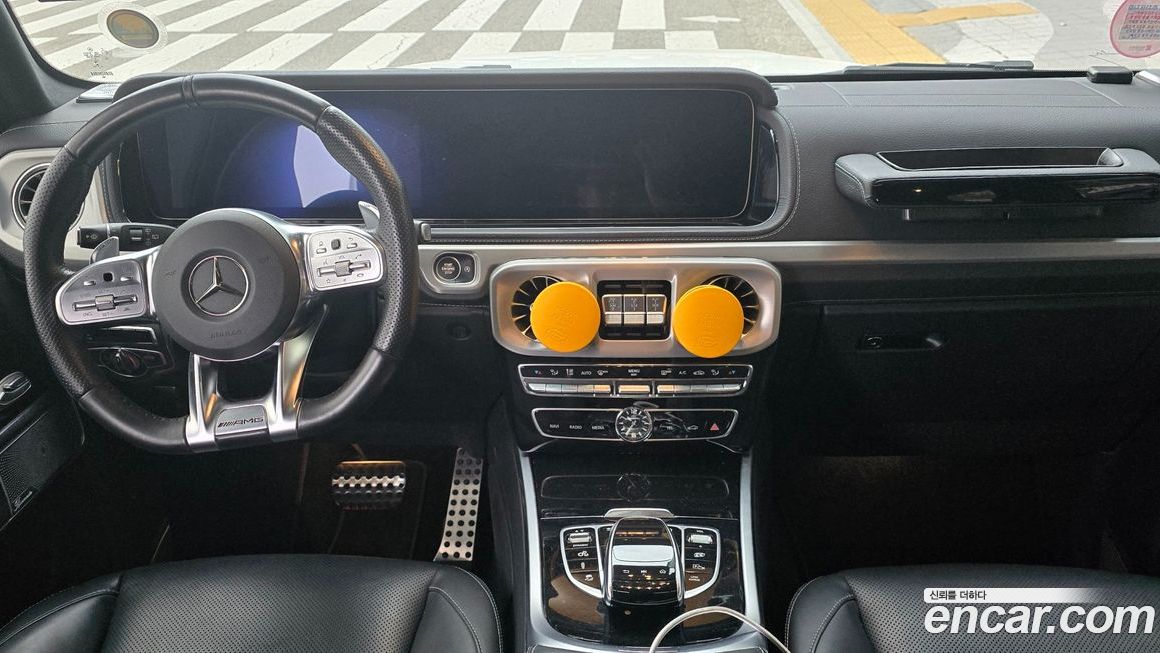 Mercedes-Benz G-Class 2020