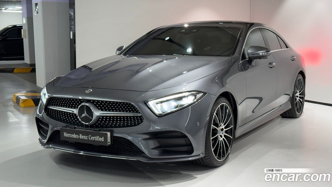 Mercedes-Benz CLS-Class 2021