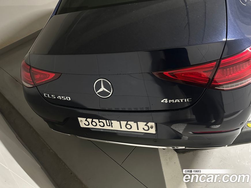 Mercedes-Benz CLS-Class 2020
