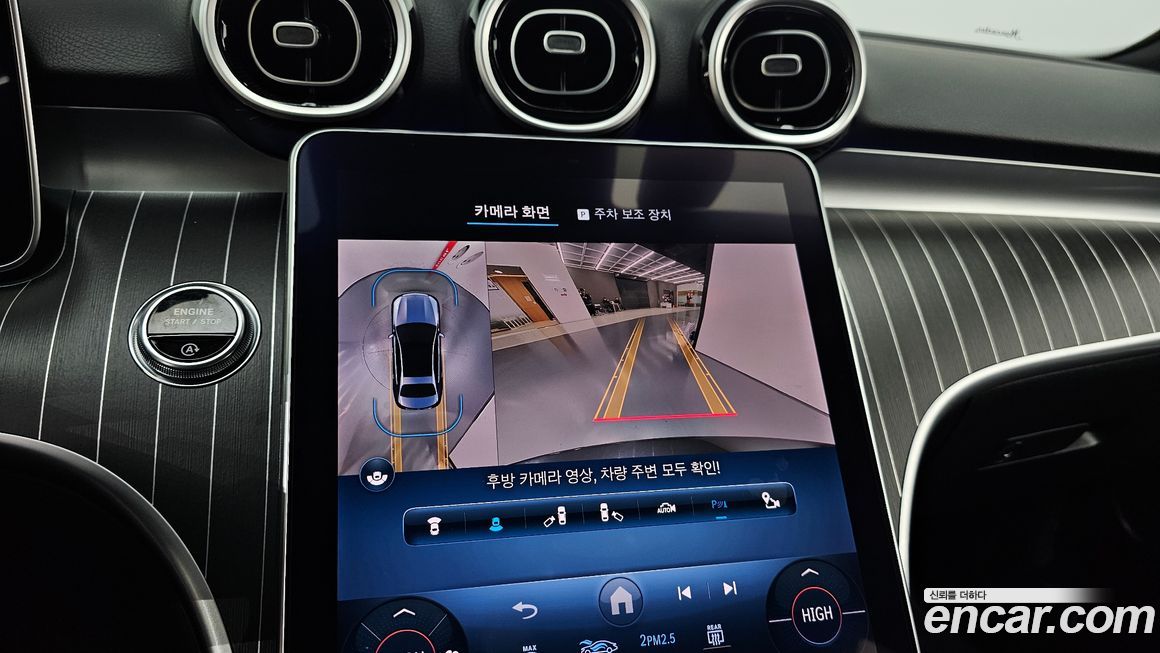 Mercedes-Benz C-Class 2024