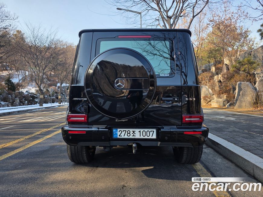 Mercedes-Benz G-Class 2020