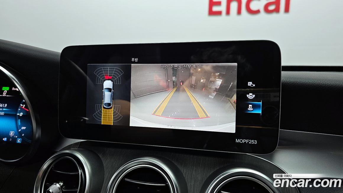 Mercedes-Benz GLC-Class 2021